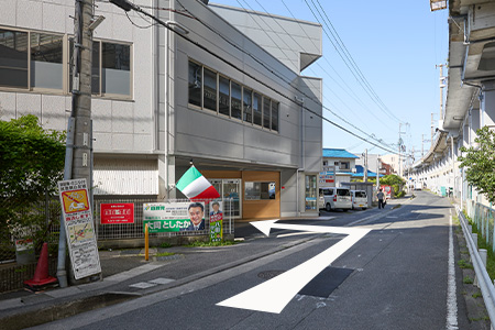 周辺写真