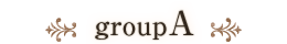 groupA