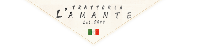 L'AMANTE